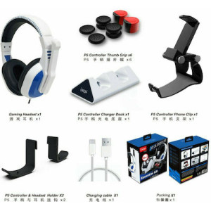 iPega P5027 Kit για PS5 σε Πολύχρωμο χρώμα